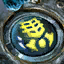 Relique d'Abaddon